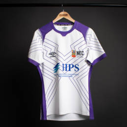 NEC-Rugby-1-1