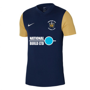 Nike Tiempo Premier 2 Short Sleeve Jersey