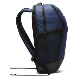 Nike Brasilia Training Backpack (Medium)