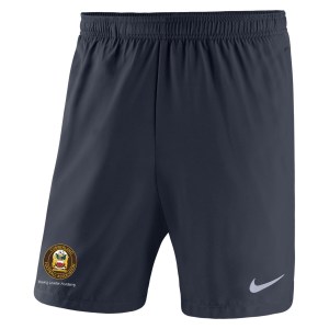 Nike Academy 18 Woven Shorts