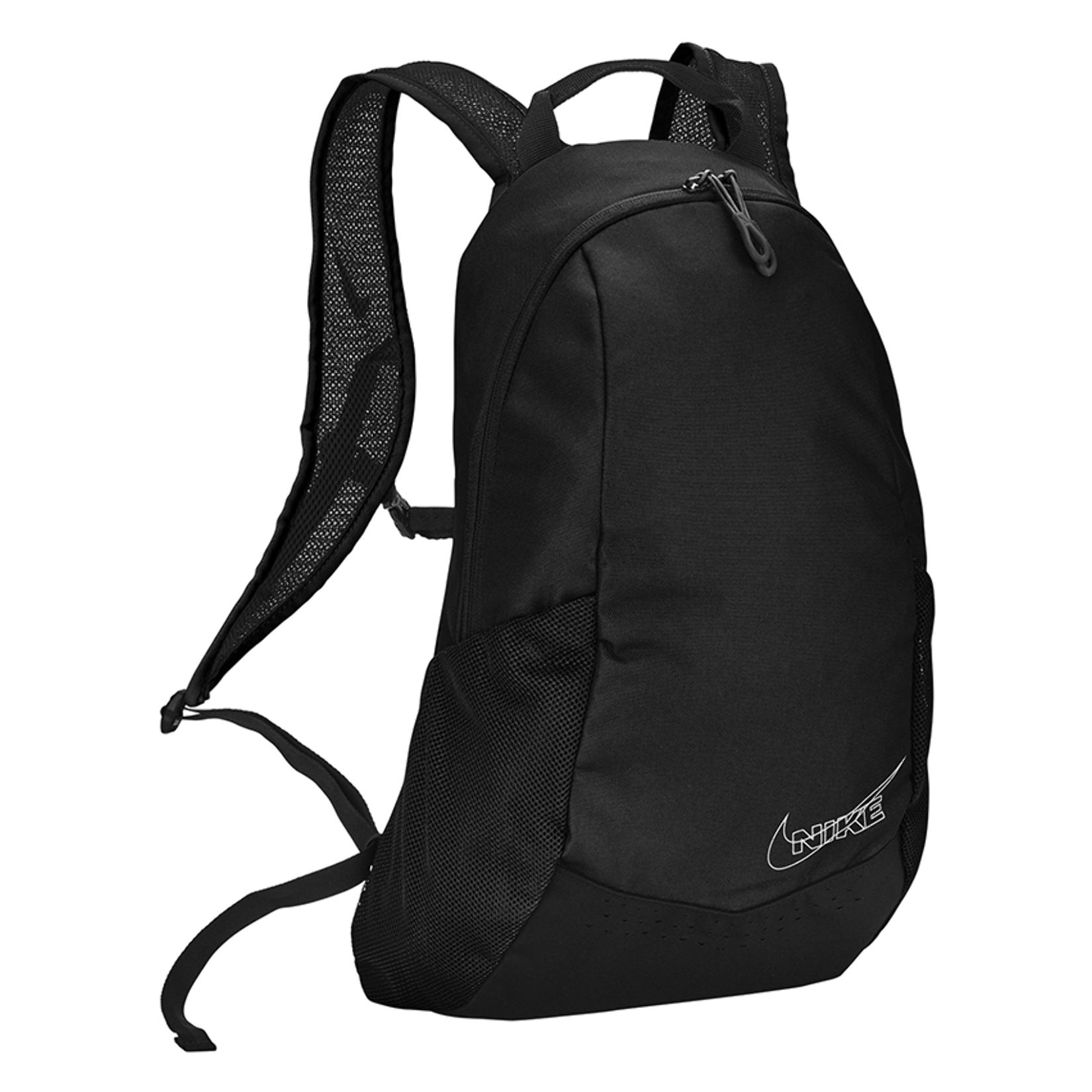 Nike Run Race Day Backpack 13L