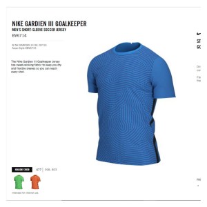Nike Gardien III Goalkeeper Short Shirt Shirt Total Orange-Brilliant Ornge-Team Orange
