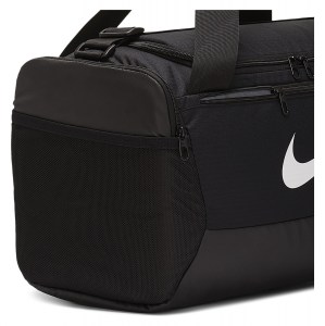 Nike Brasilia S Training Duffel Bag (Small) Black-Black-White