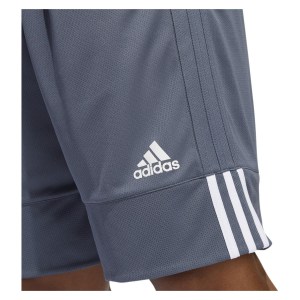 Adidas 3G Speed Reversible Shorts Onix-White