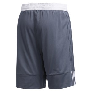 Adidas 3G Speed Reversible Shorts Onix-White