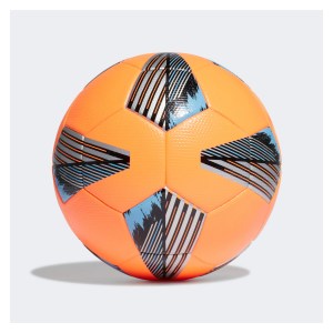 Adidas Tiro Pro Winter Ball - FIFA QUALITY PRO Match Football