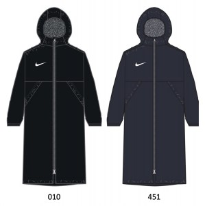 Nike Park 20 Repel Synthetic-Fill Bench Jacket (W)