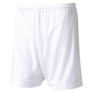 Adidas Squadra 17 Shorts White - White