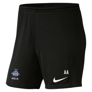 Nike Womens Park III Shorts (W)