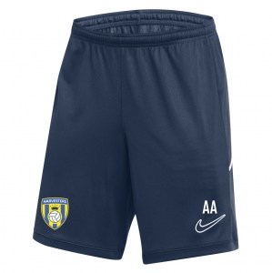 Nike Dri-FIT Academy 25 Shorts - Obsidian/Obsidian/White