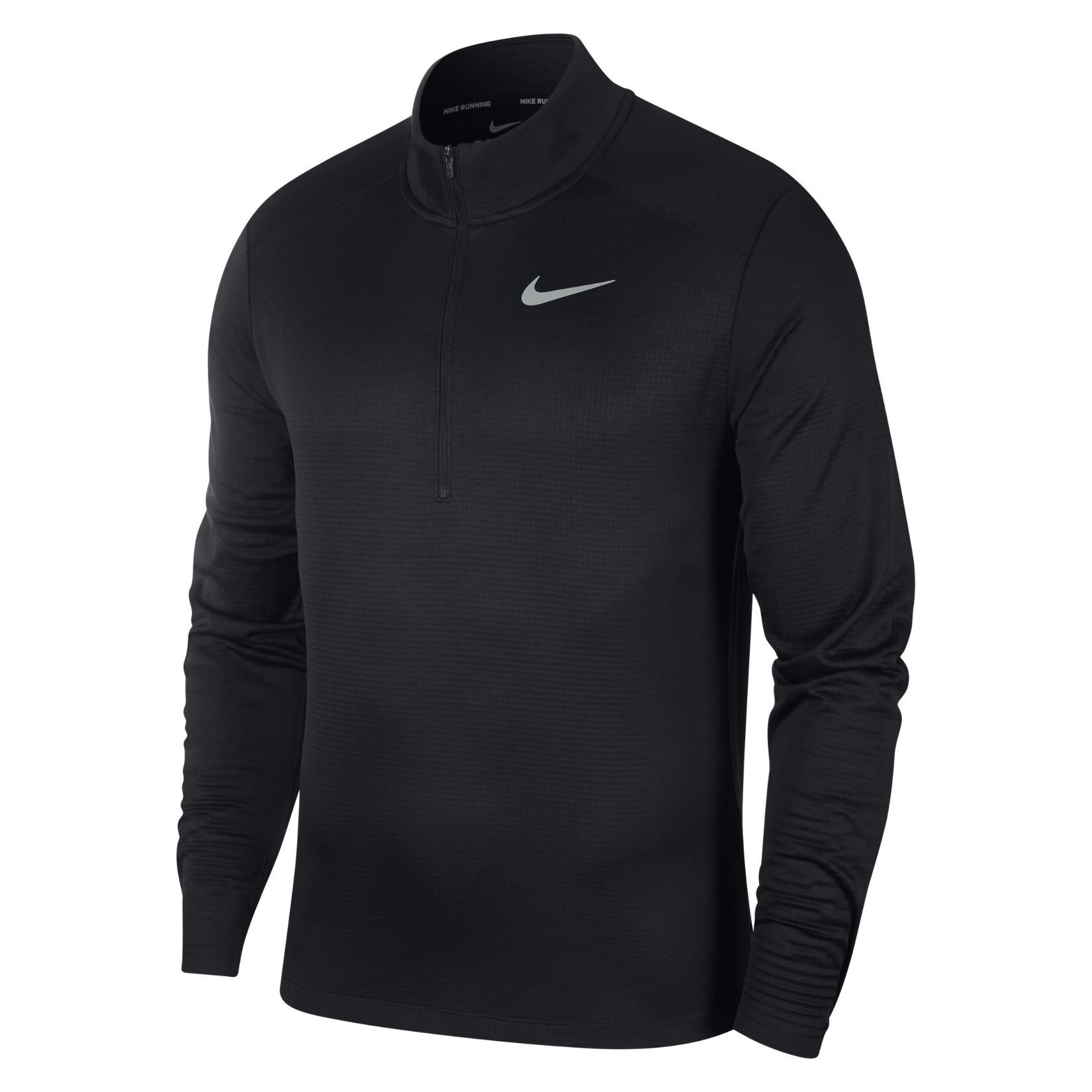 nike pacer track top
