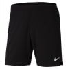 Nike Vapor Knit II Shorts Black-Black-White