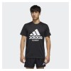Adidas Rugby Logo Tee