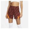 Nike Womens Strike Knit Shorts (W) - Bronze Eclipse/Redstone/Total Orange