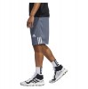 Adidas 3G Speed Reversible Shorts Onix-White