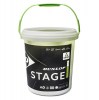 Dunlop Mini Tennis Balls (60 Ball Bucket)