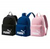 Puma Phase Backpack Limoges-Navy