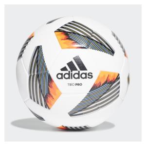 Adidas Tiro Ball - FIFA QUALITY PRO Match Football