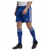 Adidas Squadra 21 Shorts (M) Team Royal Blue-White