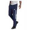 Adidas Tiro 21 Sweat Pants (M) Team Navy Blue