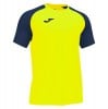 Joma Academy IV Short Sleeve Shirt (M)