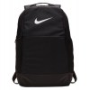 Nike Brasilia Training Backpack (Medium)