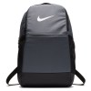 Nike Brasilia Training Backpack (Medium) Flint Grey-Black-White