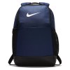 Nike Brasilia Training Backpack (Medium) Midnight Navy-Black-White