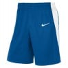 Nike Team Basketball Short Royal Blue-White