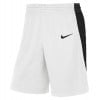 Nike Team Basketball Short White-Black