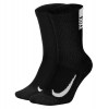 Nike Multiplier Crew Sock (2 Pairs) Black-White