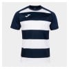 Joma Prorugby II Hooped Jersey Dark Navy-White