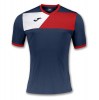 306-DARK NAVY-RED-WHITE-CAT(1)-POS(0)-RAND(bb7yd)