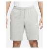 Nike Sportswear Club Shorts Dark Grey Heather-White