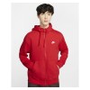 Nike Sportswear Club Full-Zip Hoodie University Red-University Red-White