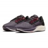 Nike Womens Pegasus 38 Women's Running Shoes Cave Purple-Mtlc Mahogany-Black