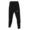 Nike Dri-FIT Strike 24 Pants