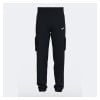 Joma Campus Street Tracksuit Long Pants