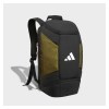 adidas-SS X-Symbolic .3 Hockey Backpack