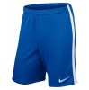 Nike League Knit Short Royal Blue-White-White-1-41906-4614