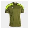 Joma Championship VIII T-Shirt - Khaki/Yellow Fluorescent