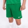 Nike Dri-fit League Knit II Shorts Pine Green-White-White