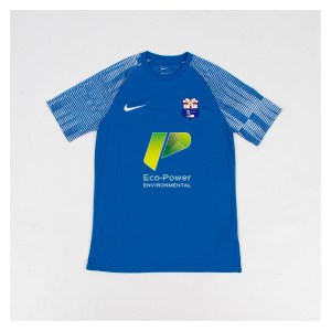 Nike Academy Short Sleeve Jersey