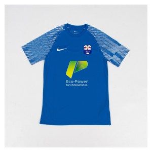 Nike Academy Short Sleeve Jersey