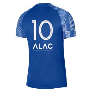 Nike Academy Short Sleeve Jersey