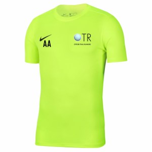 Nike Park VII Dri-FIT Short Sleeve Shirt