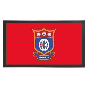 Bar Runner