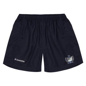 SAMURAI Rugby Short - Navy