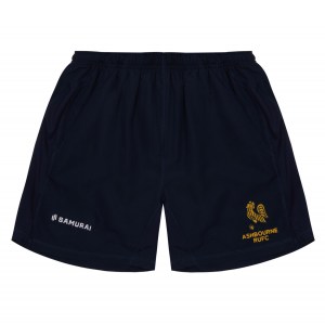 SAMURAI Clipper Short 2.0 - Navy