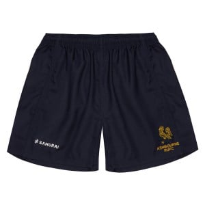 SAMURAI Rugby Short - Navy